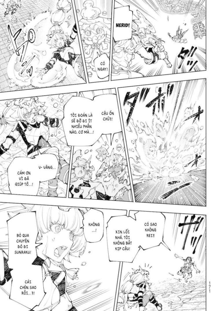 Shangri-La Frontier - Page 6