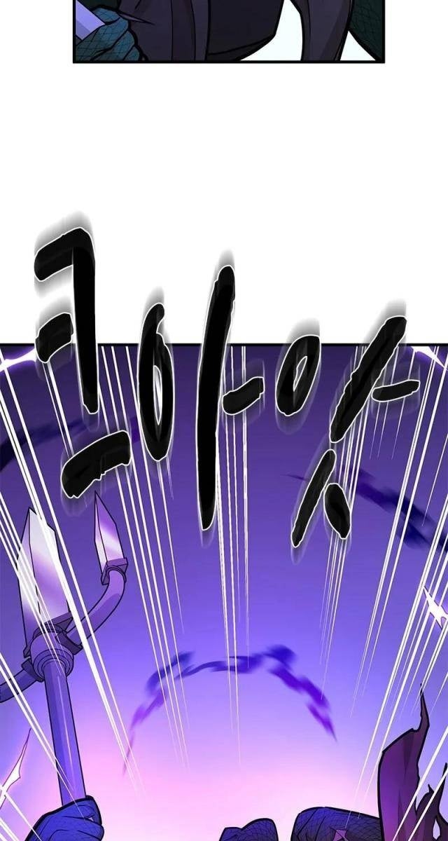 Hầm Ngục Hướng Dẫn Cấp Địa Ngục - Page 74