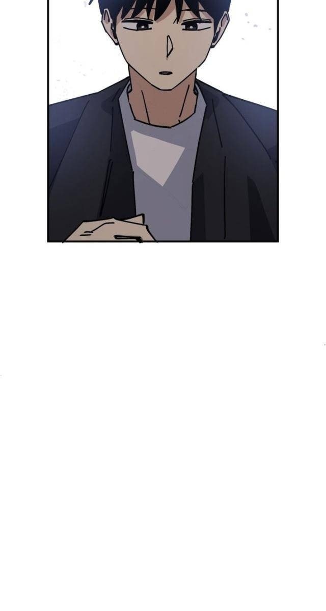 Sức Mạnh Siêu Nhiên! Nhật Ký Chăm Sóc - Page 65