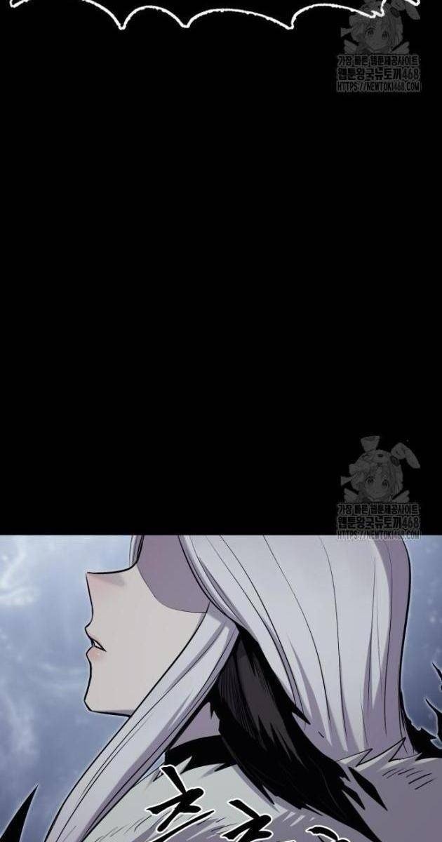 Tiếng Thét Cuồng Bạo - Page 132