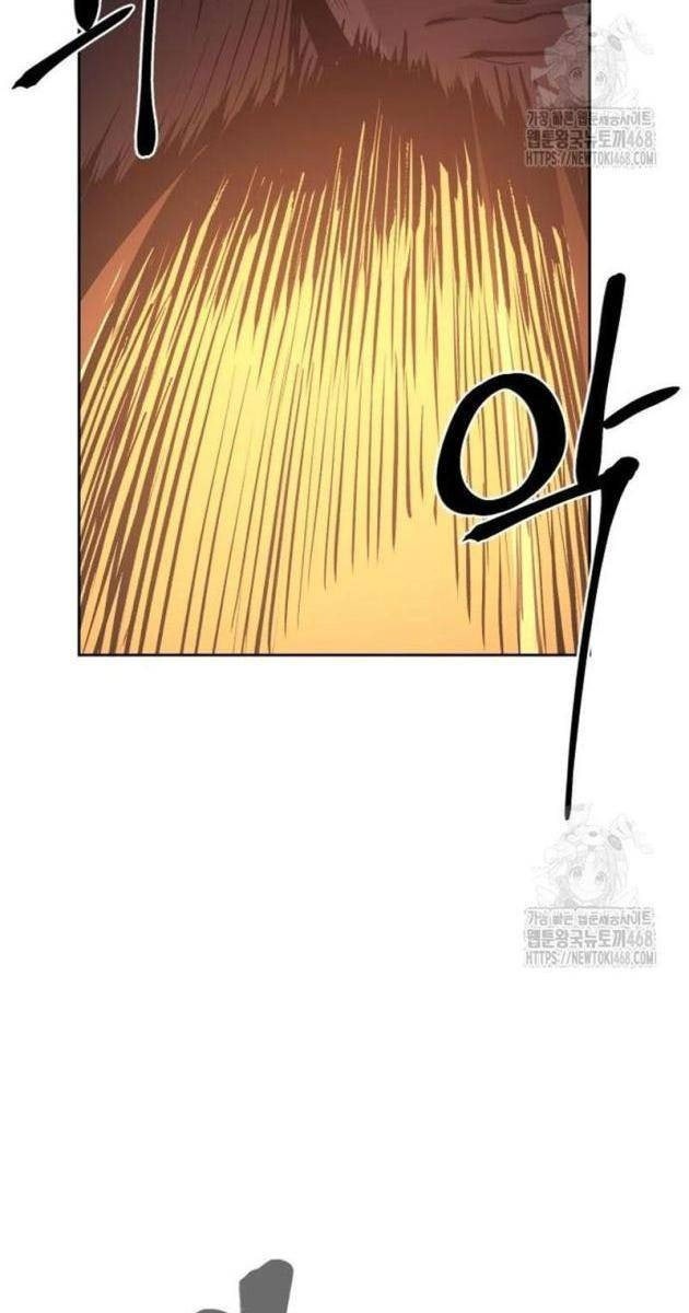 Tiếng Thét Cuồng Bạo - Page 113