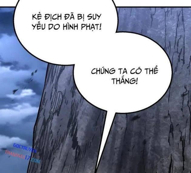 Tử Linh Sư Tối Thượng - Page 11