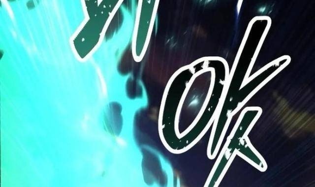 Tử Linh Sư Tối Thượng - Page 69