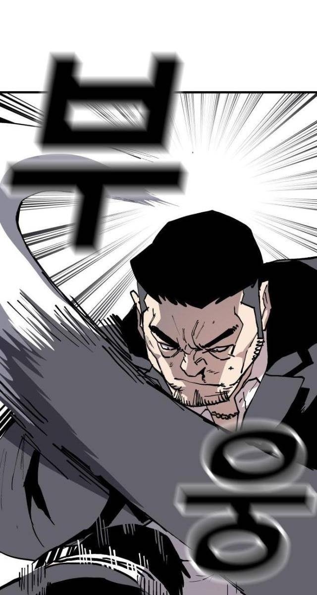 Ông Trùm Trở Lại - Page 32