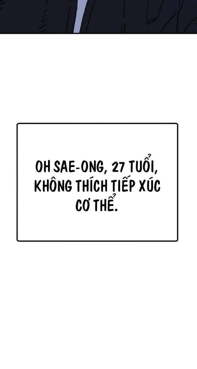 Sức Mạnh Siêu Nhiên! Nhật Ký Chăm Sóc - Page 152