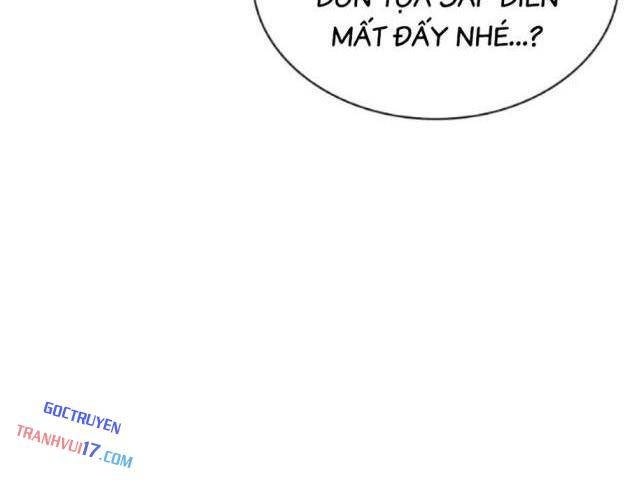 Quái Lực Loạn Thần - Page 24