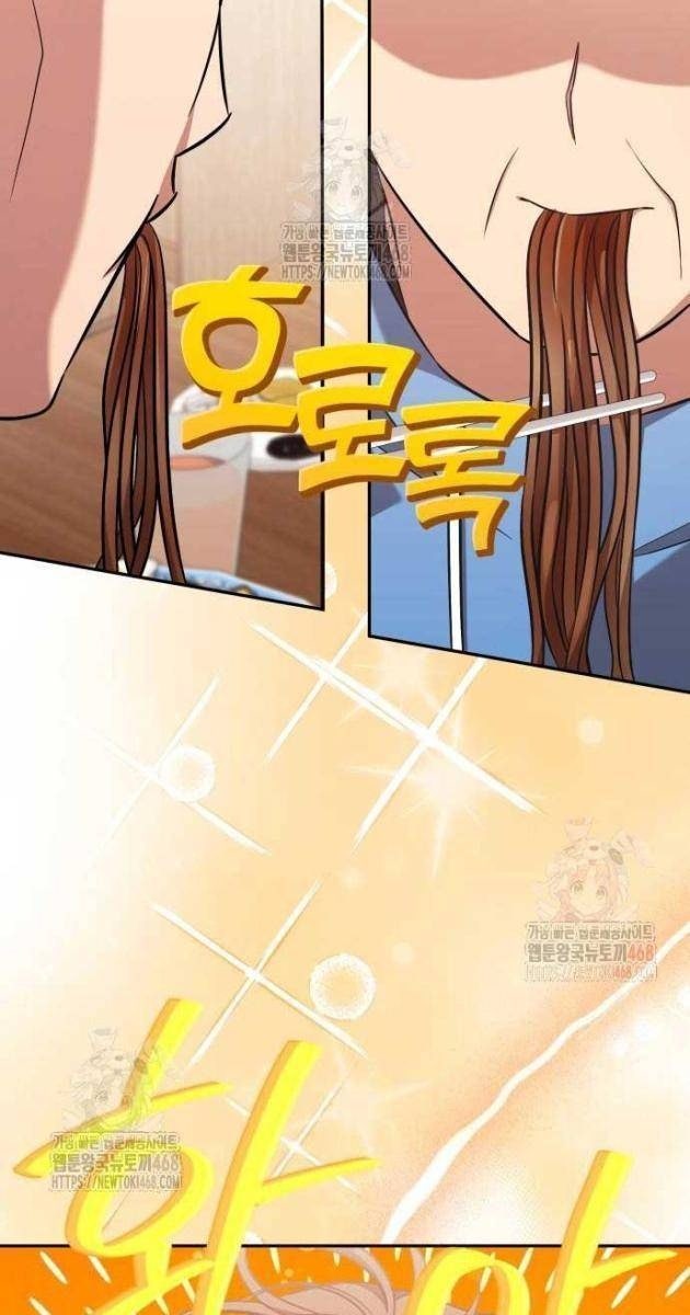 Thiên Ma Bấm Huyệt - Page 56