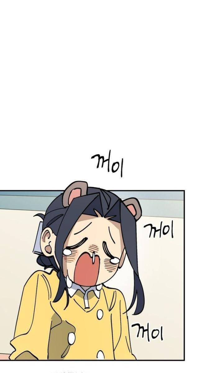 Sức Mạnh Siêu Nhiên! Nhật Ký Chăm Sóc - Page 126