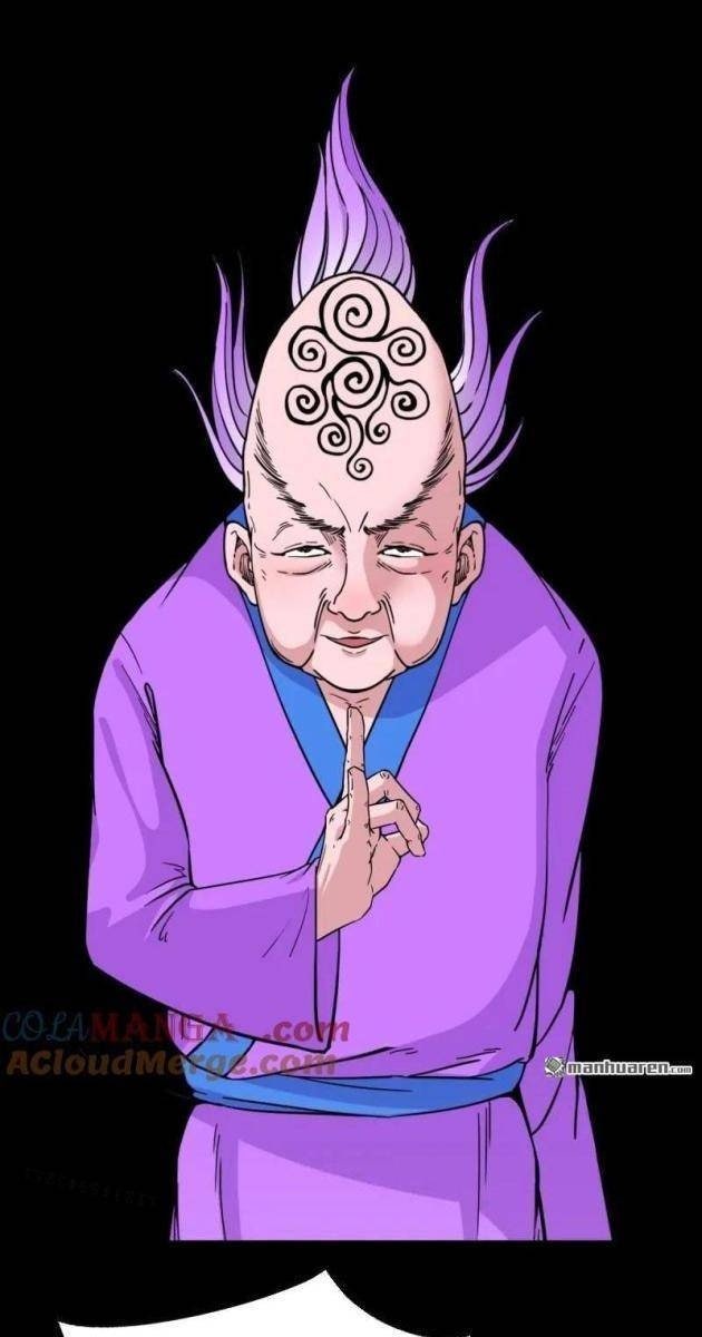 Đấu Yếm Thần - Page 119