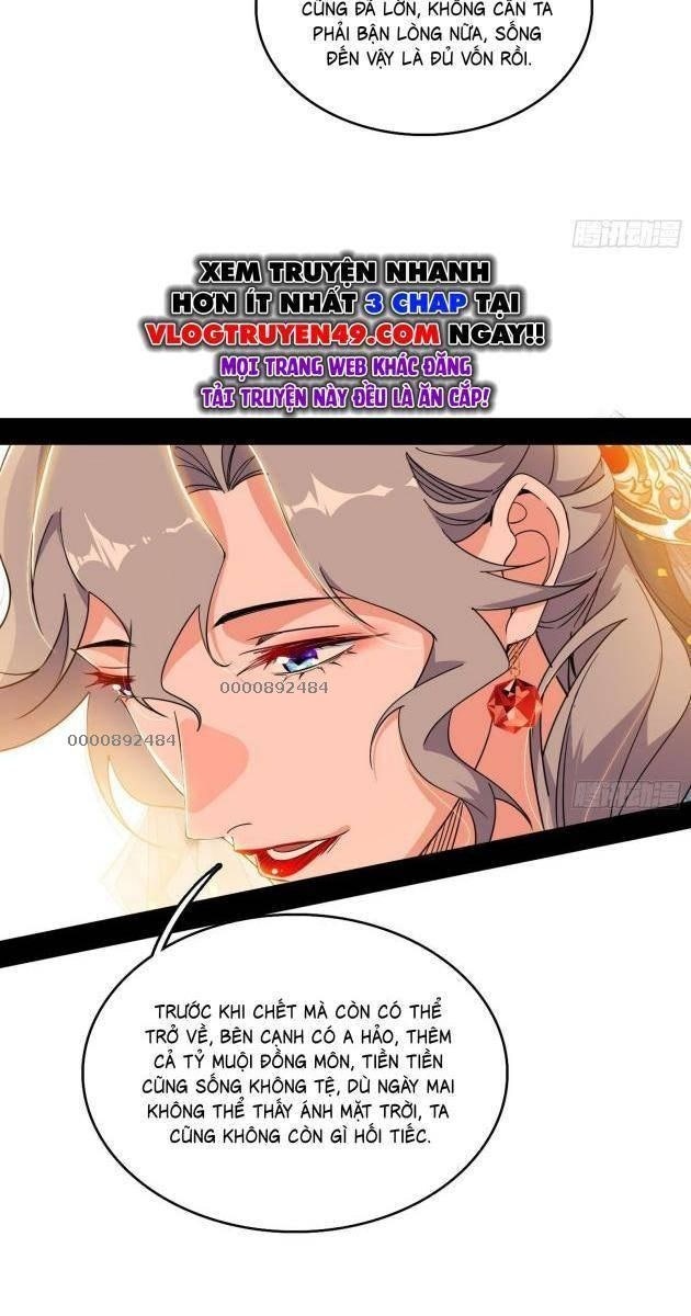 Ta Là Tà Đế - Page 35