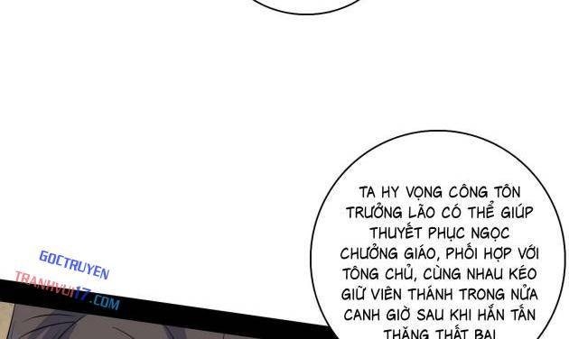 Ta Là Tà Đế - Page 65