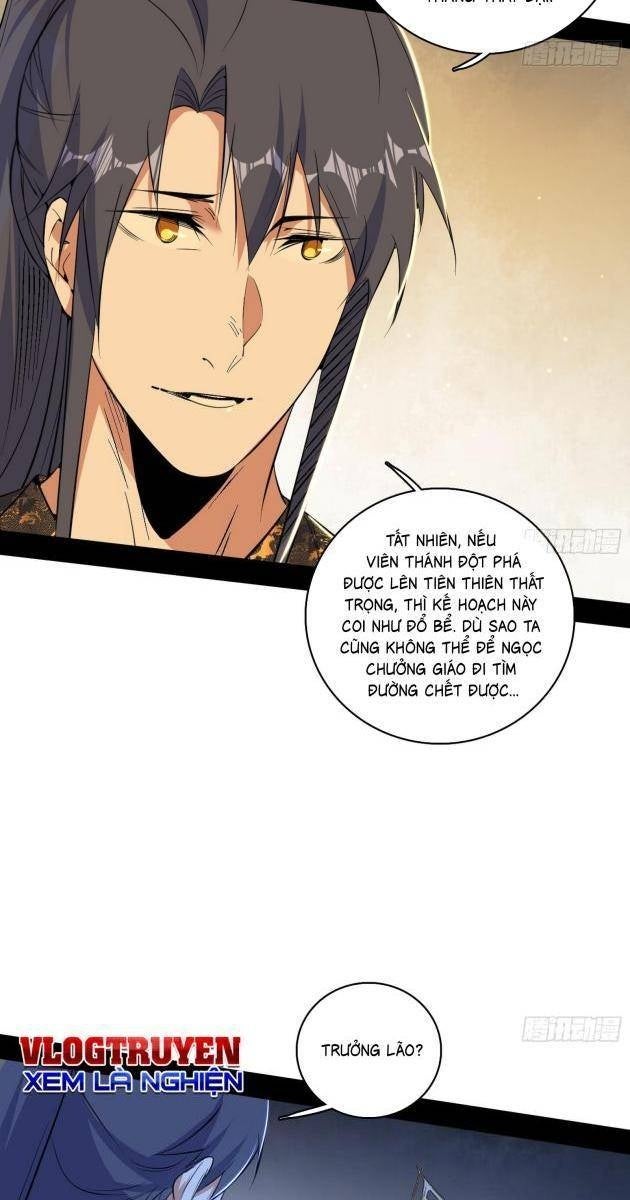 Ta Là Tà Đế - Page 66