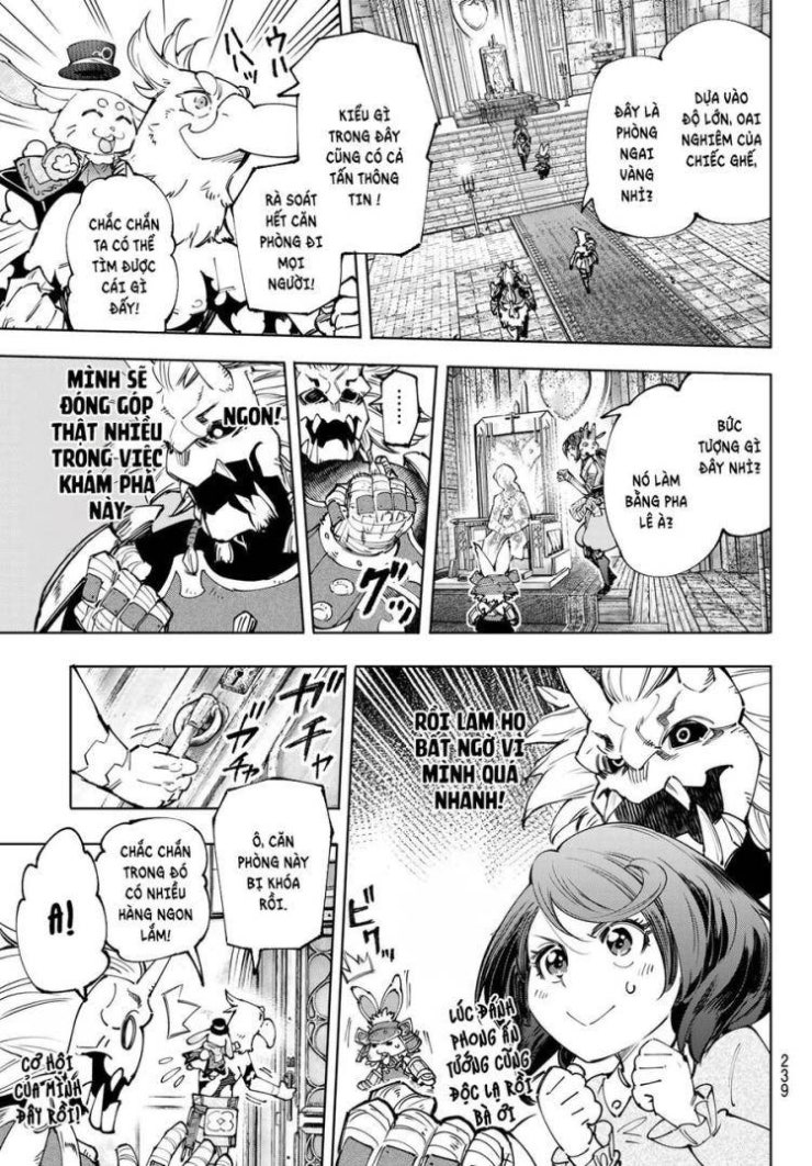 Shangri-La Frontier - Page 4