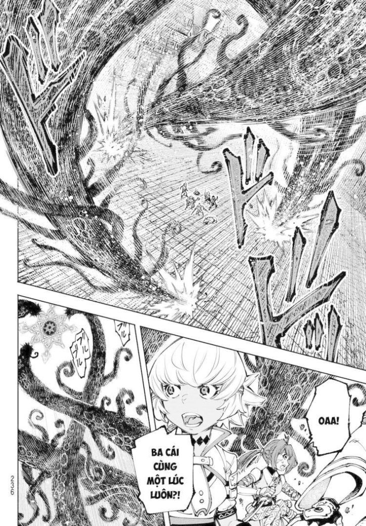 Shangri-La Frontier - Page 7