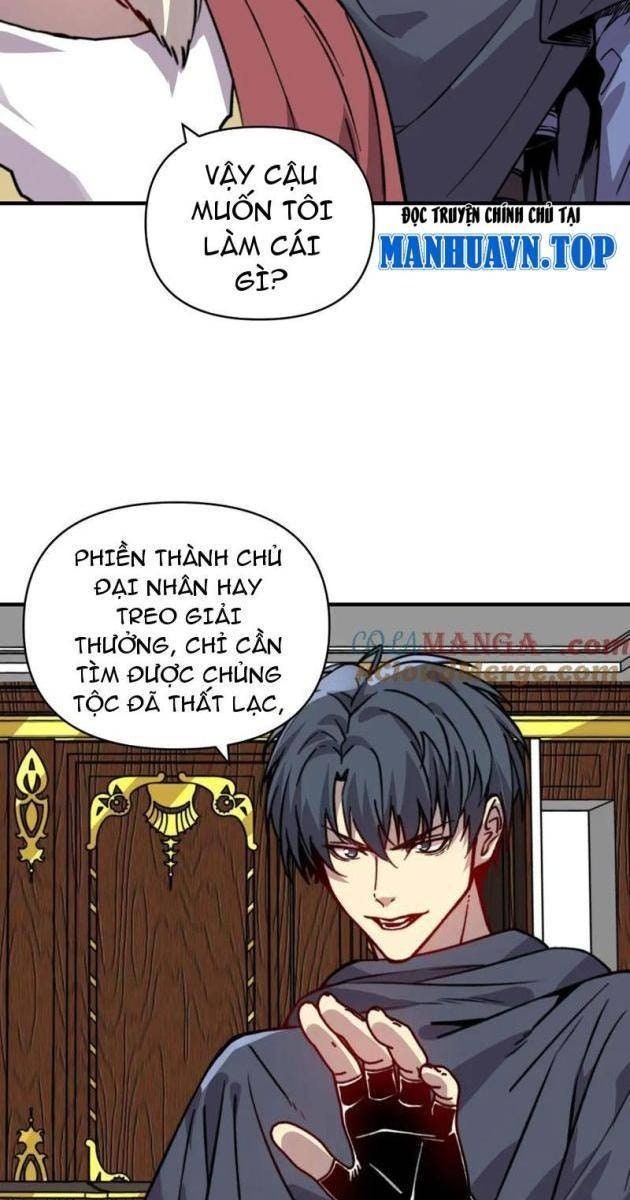 Bắt Đầu Chuyển Chức Tài Thần, Ta Chuyển Hóa Triệu Vạn Thần Sủng - Page 11