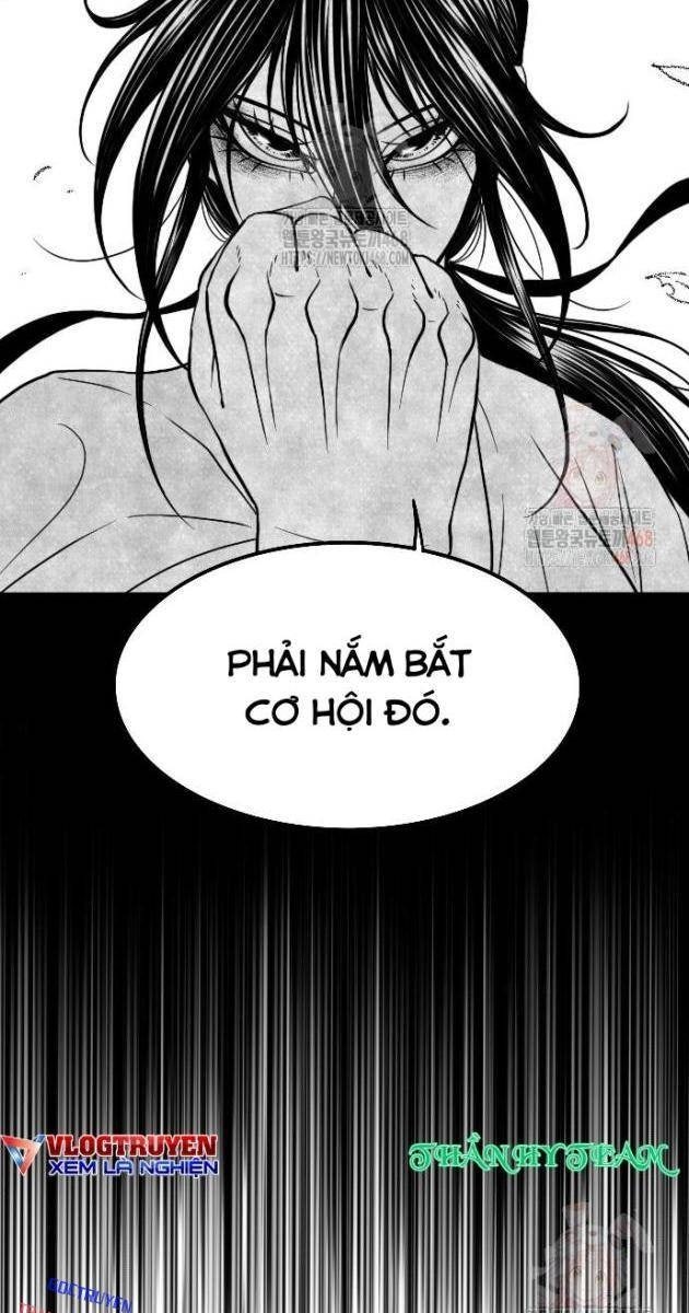 Hắc Sa - Page 25