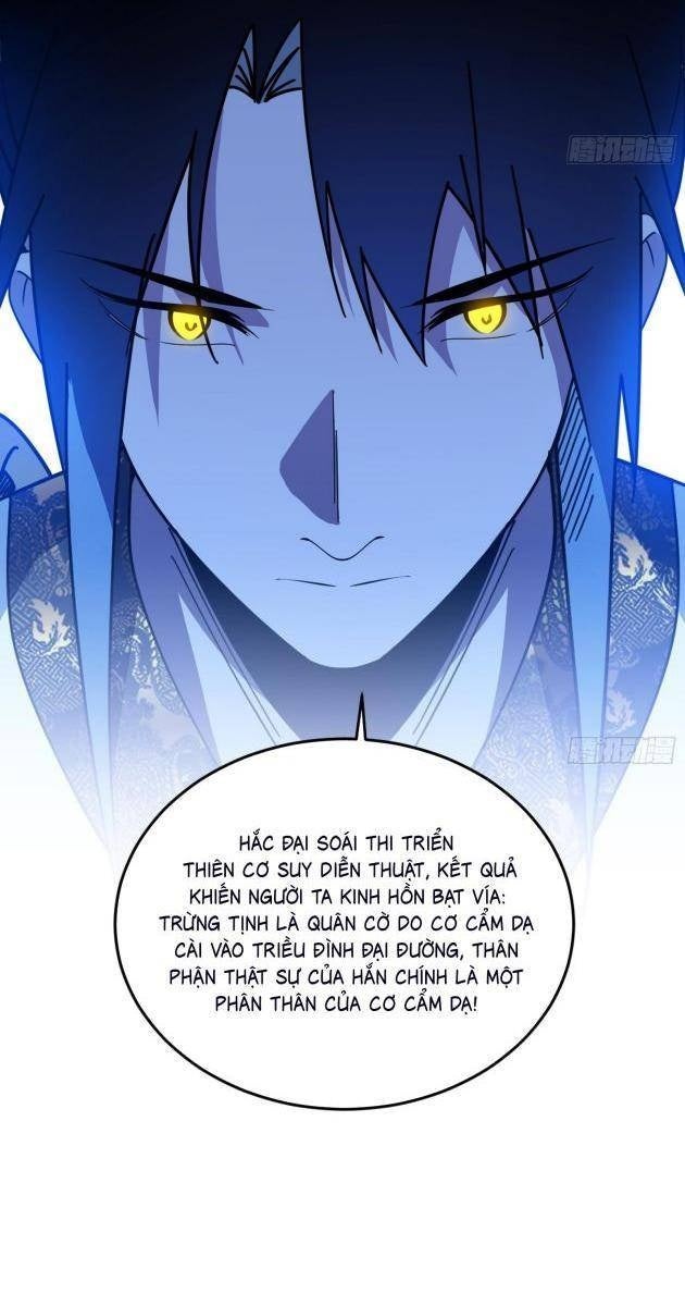 Ta Là Tà Đế - Page 27