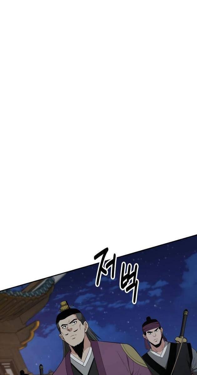 Thiên Hạ Đệ Nhất Côn Luân Khách Điếm - Page 21