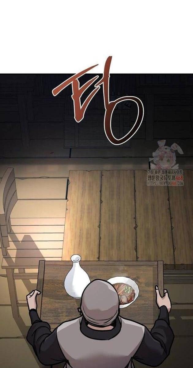 Tiểu Tử Đáng Ngờ Lại Là Cao Thủ - Page 71