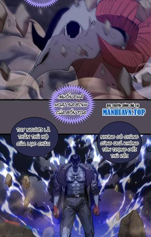 Cao Đẳng Linh Hồn - Page 34