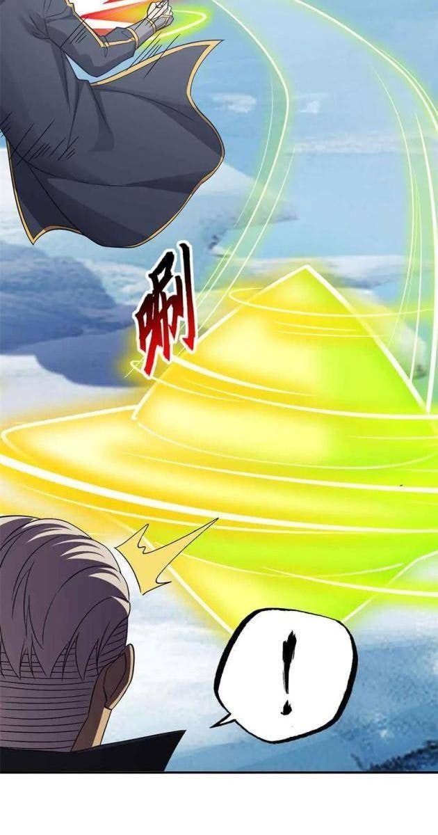 Cửa Hàng Sủng Thú Siêu Thần - Page 15