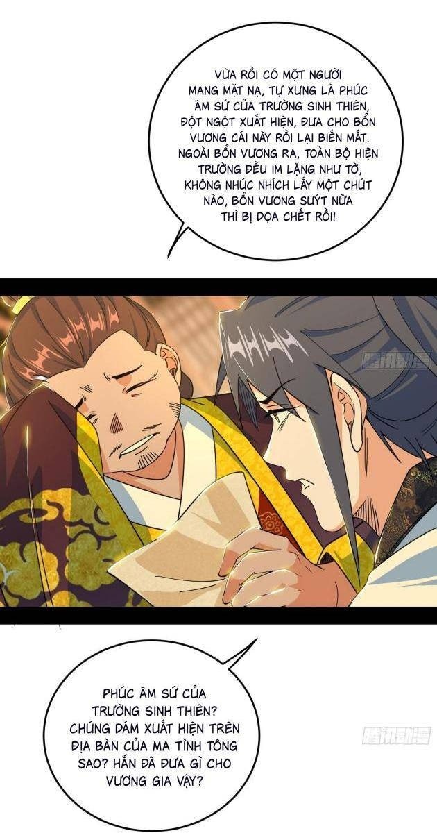 Ta Là Tà Đế - Page 13