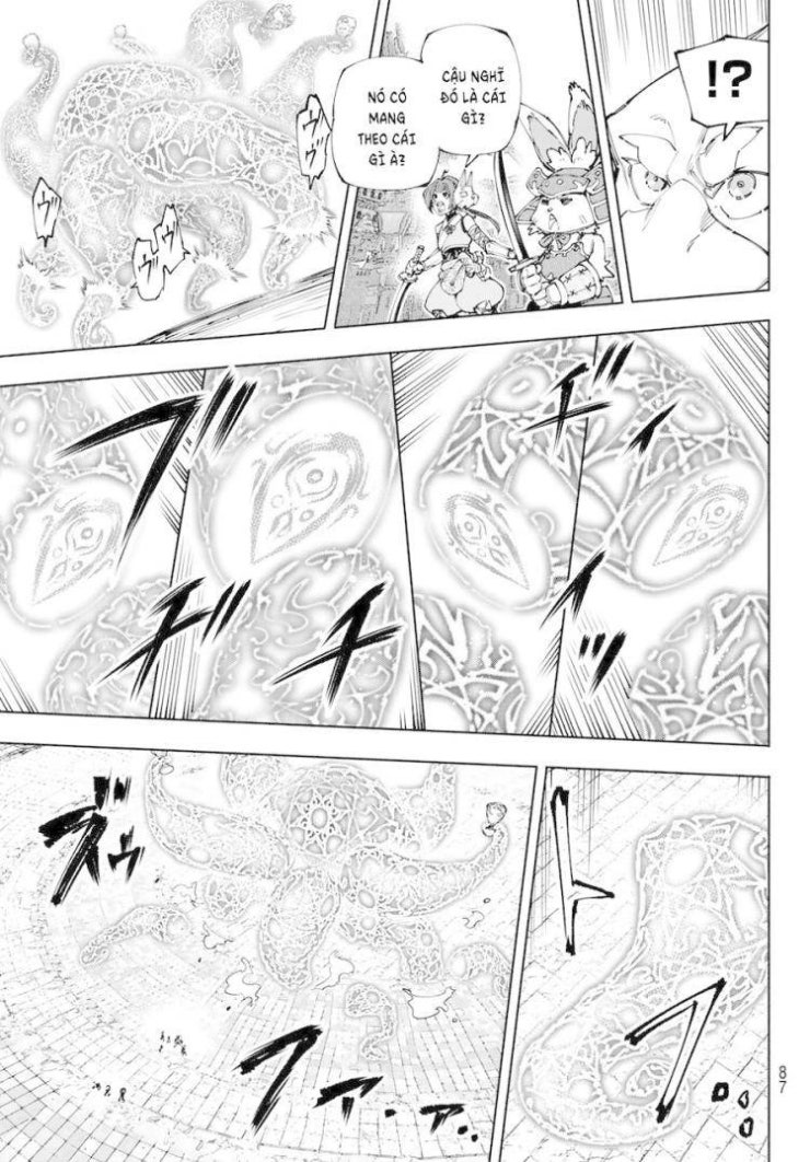 Shangri-La Frontier - Page 8