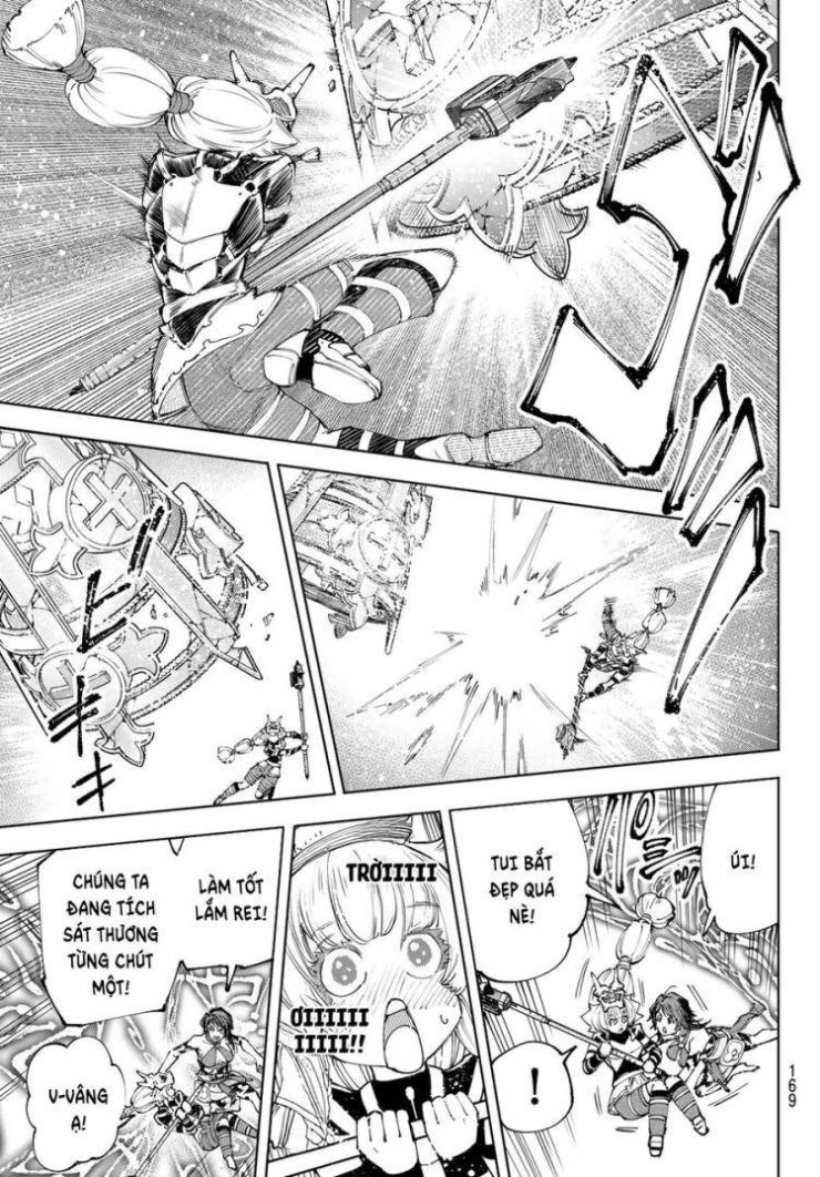 Shangri-La Frontier - Page 12