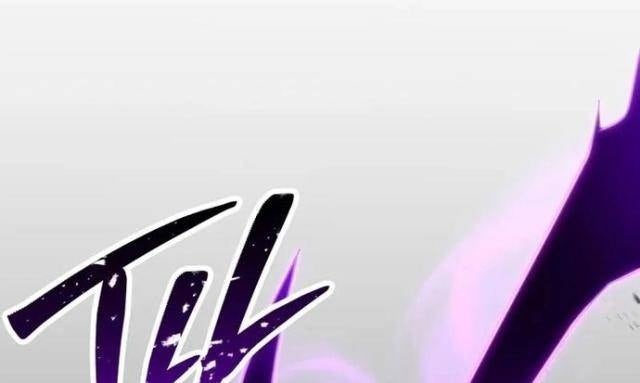 Tử Linh Sư Tối Thượng - Page 90