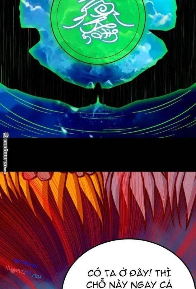 Đấu Yếm Thần - Page 74