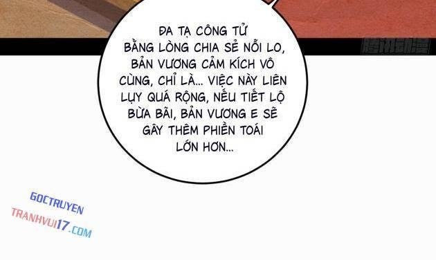 Ta Là Tà Đế - Page 36
