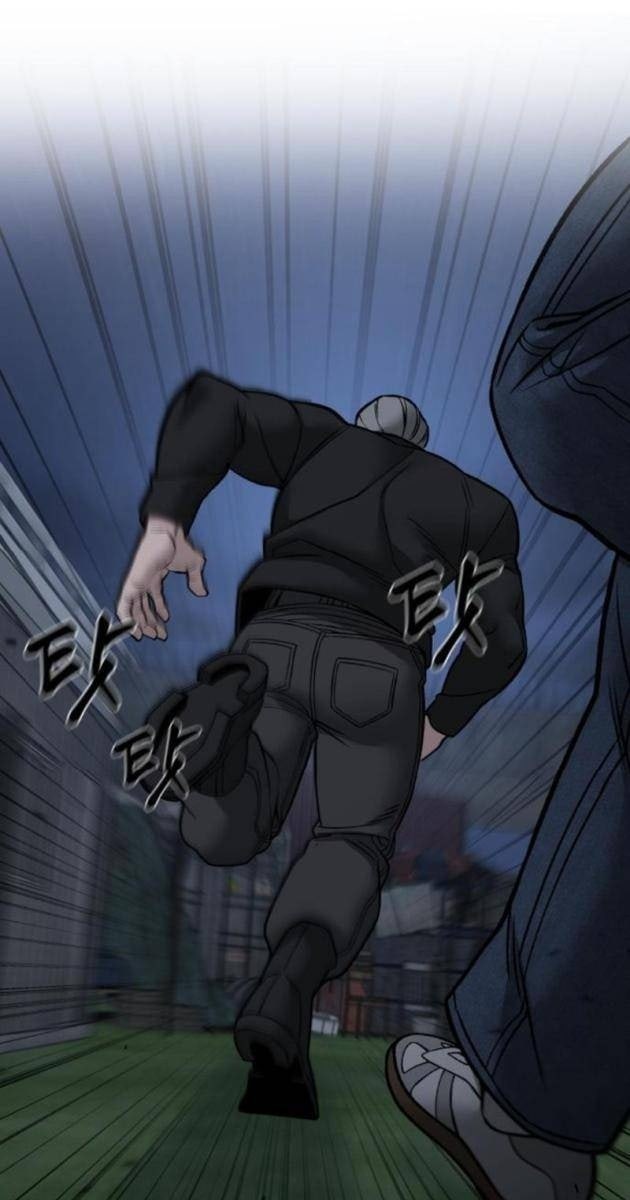 Quản Lý Du Côn - Page 95