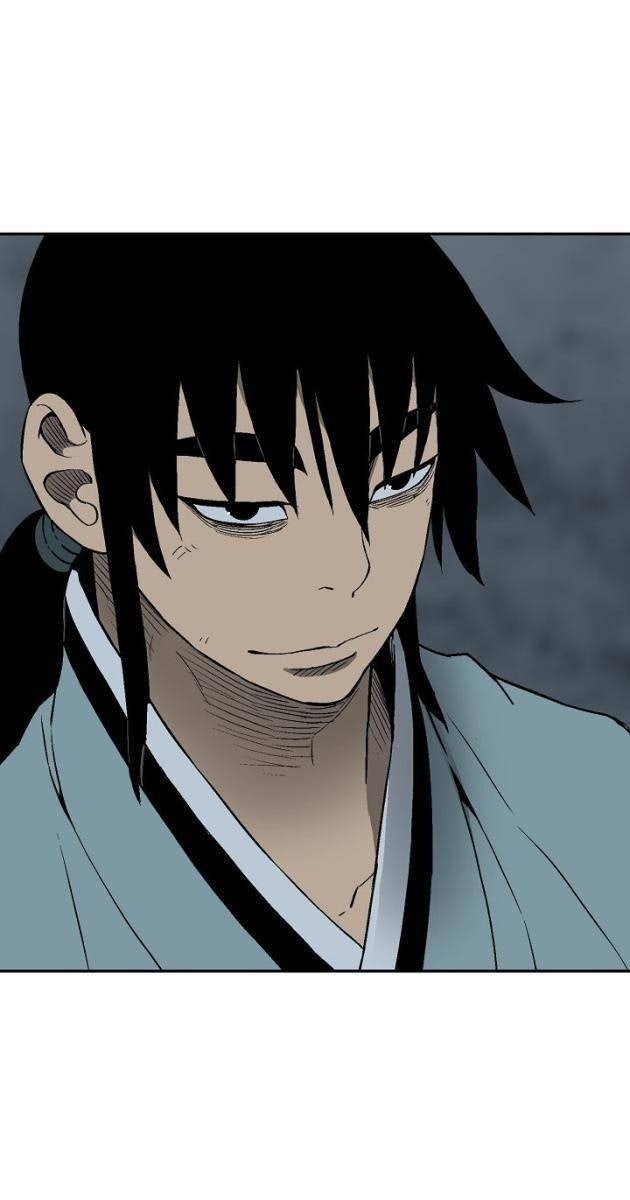 Vĩ Linh Kiếm Tiên - Page 31