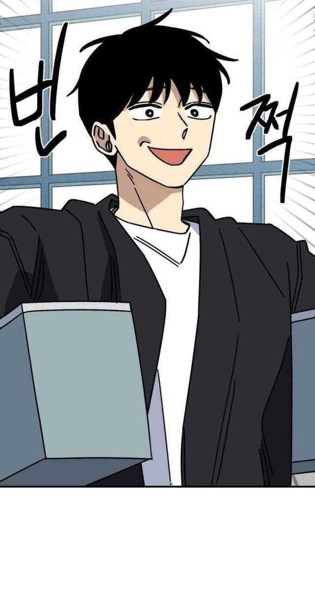 Sức Mạnh Siêu Nhiên! Nhật Ký Chăm Sóc - Page 91