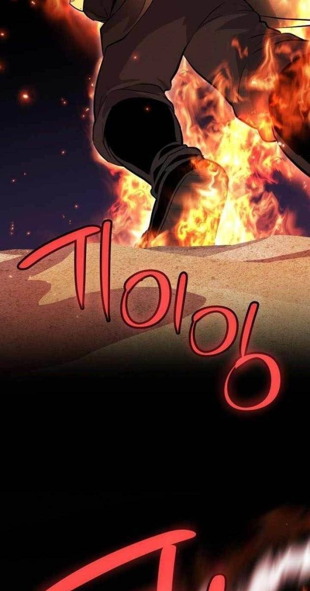 Chế Ngự Kiếm - Page 28