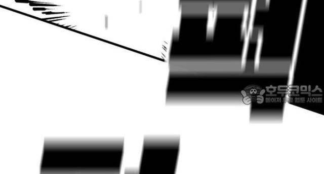 Ông Trùm Trở Lại - Page 62