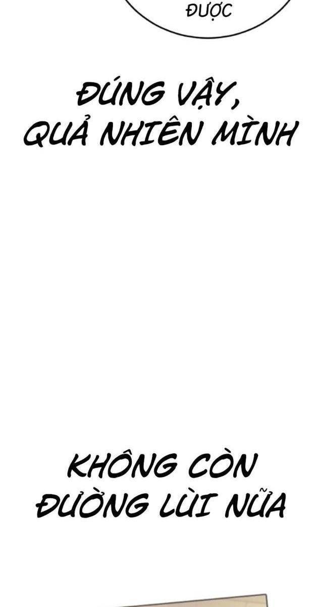 Bố Tôi Là Đặc Vụ - Page 122