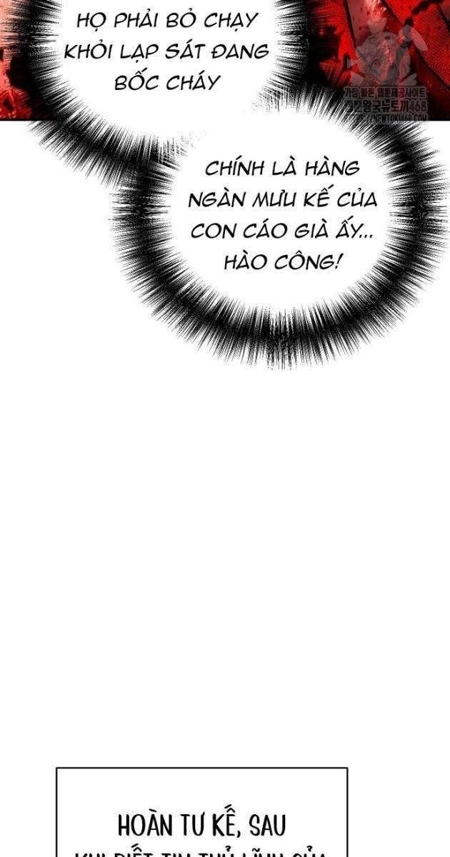 Tiểu Tử Đáng Ngờ Lại Là Cao Thủ - Page 81