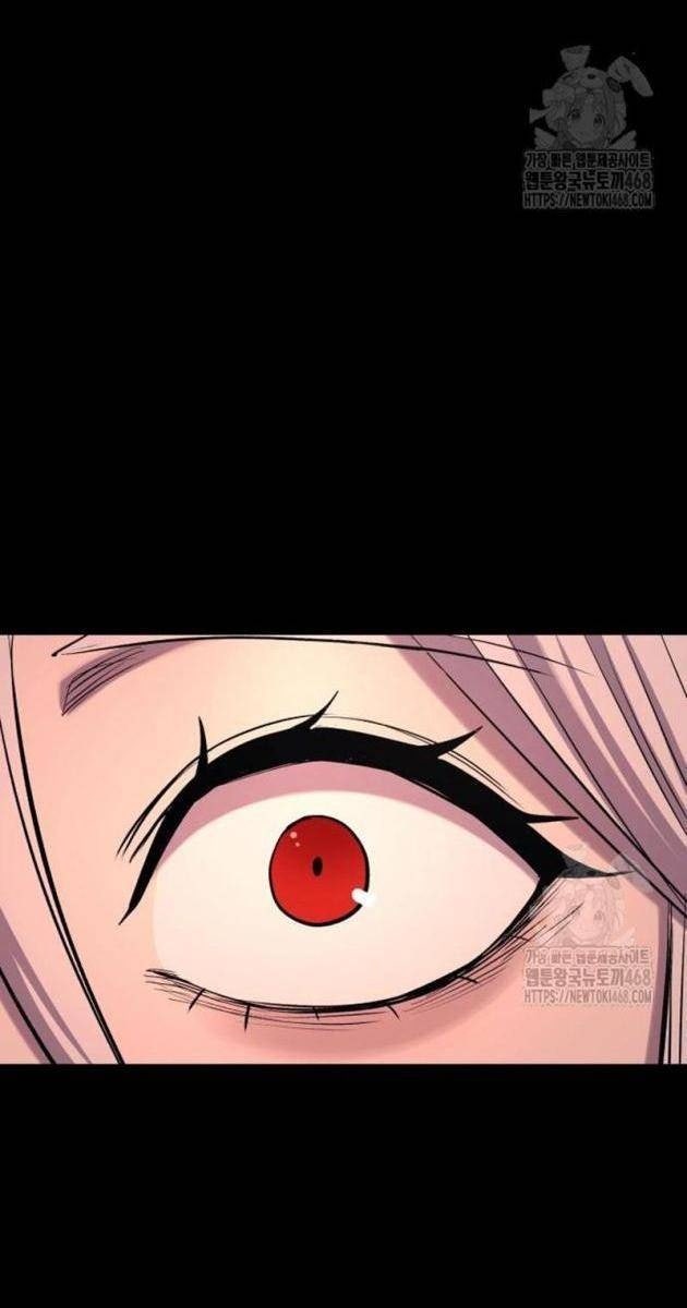 Tiếng Thét Cuồng Bạo - Page 17