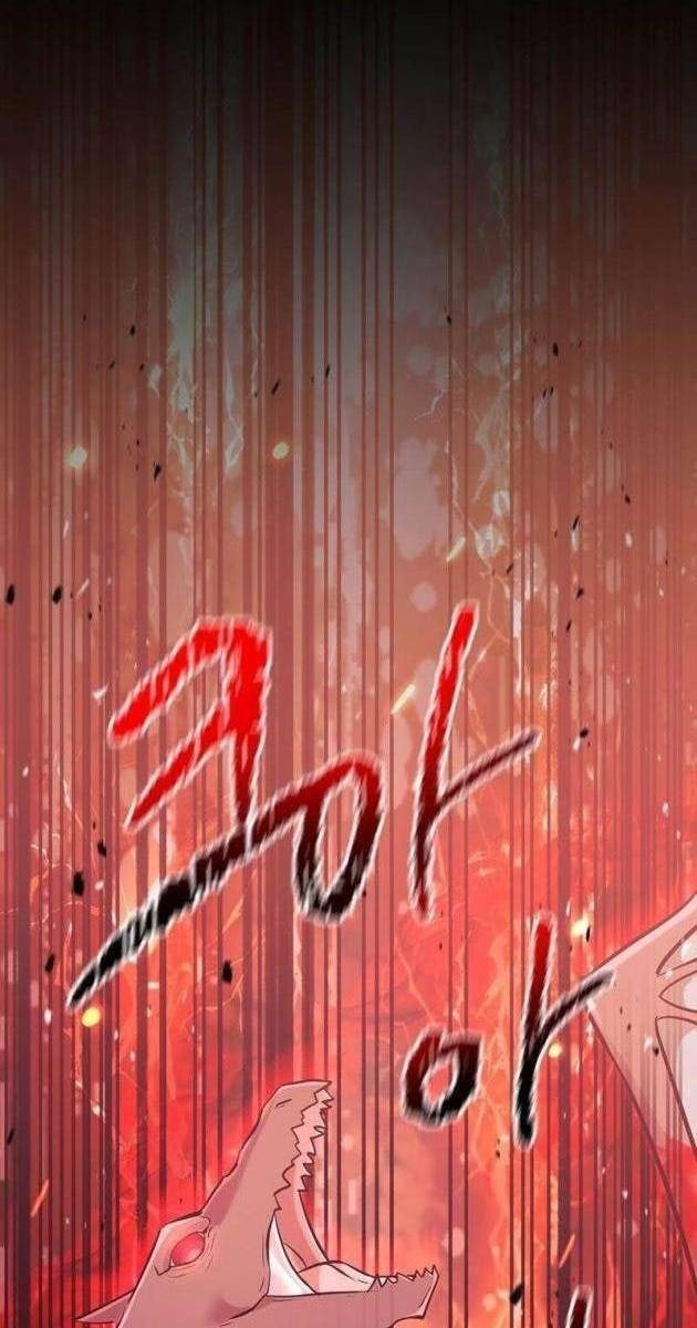 Ta Đã Trở Thành Cuồng Vương - Page 5