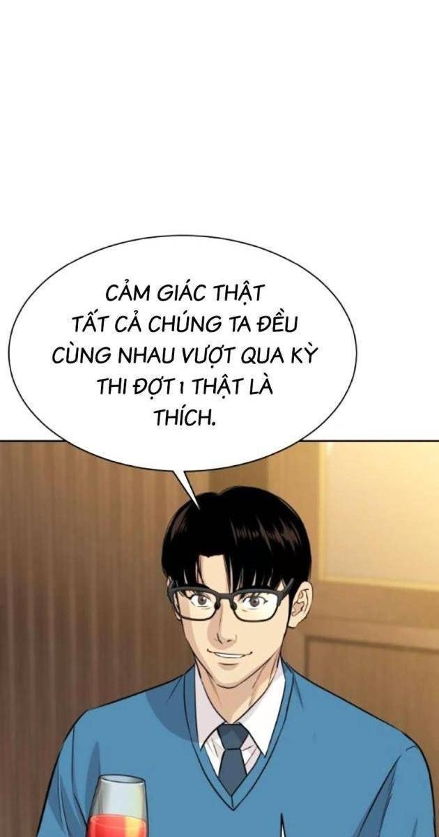 Cháu Trai Thiên Tài Của Vua Cho Vay Nặng Lãi - Page 5