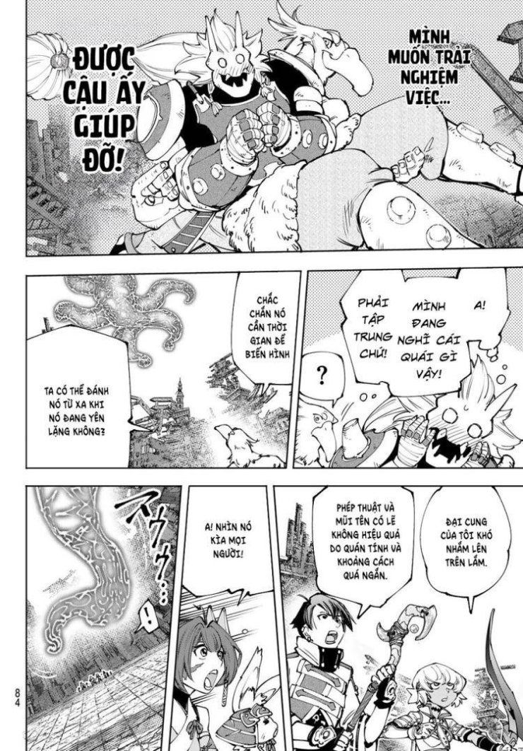 Shangri-La Frontier - Page 5