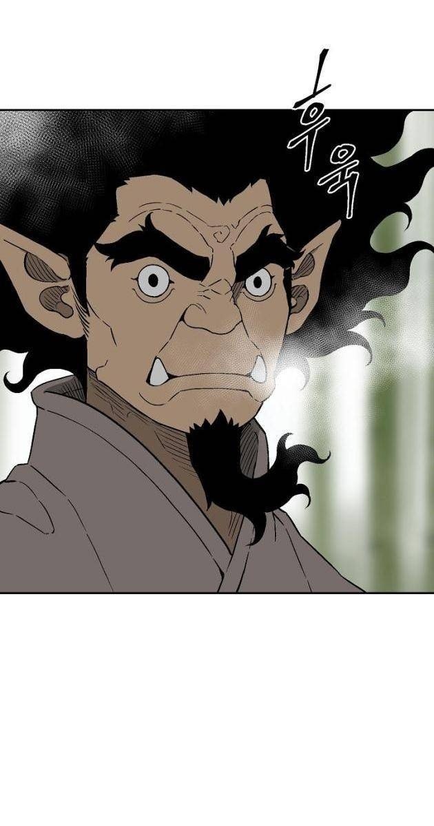 Vĩ Linh Kiếm Tiên - Page 77