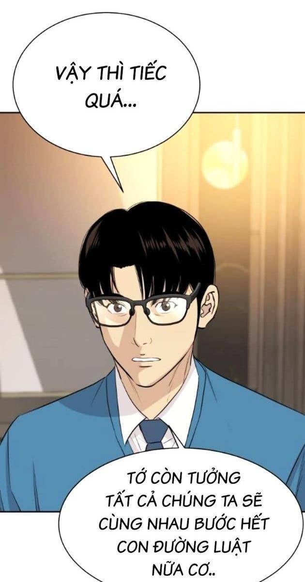 Cháu Trai Thiên Tài Của Vua Cho Vay Nặng Lãi - Page 14