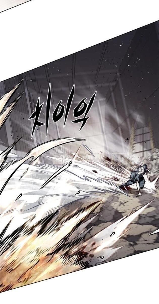 Hoá Thân Thành Mèo - Page 9