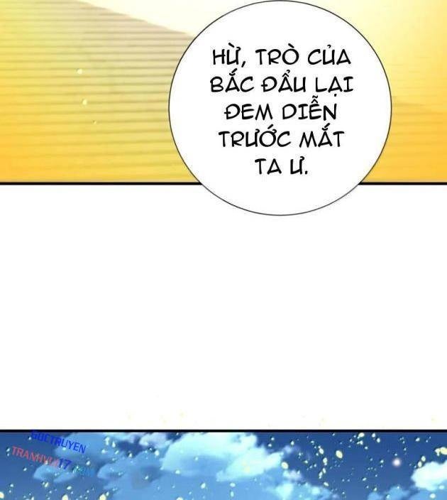 Bói Toán Mà Thôi, Cửu Vĩ Yêu Đế Sao Lại Thành Nương Tử Ta?! - Page 50