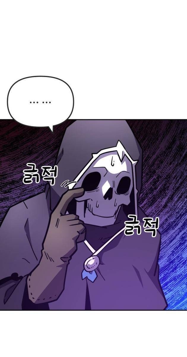 Kị Sĩ Xương Khô - Page 67