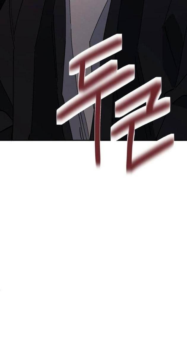 Sức Mạnh Siêu Nhiên! Nhật Ký Chăm Sóc - Page 51