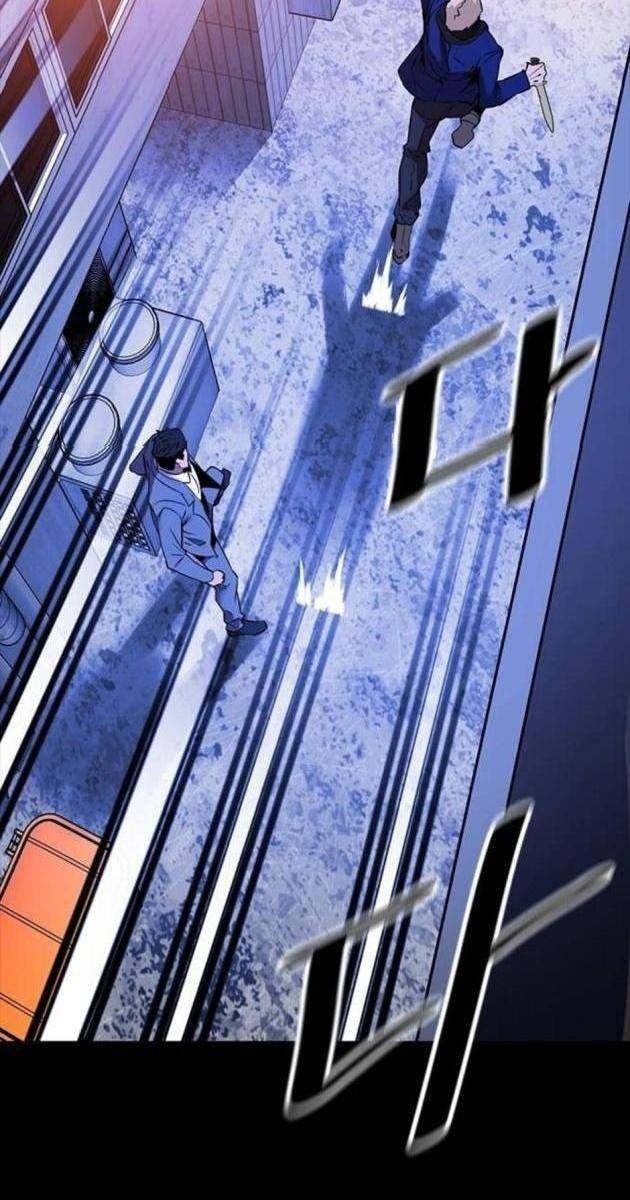 Tử Vực - Page 109