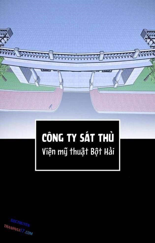 Tử Vực - Page 70